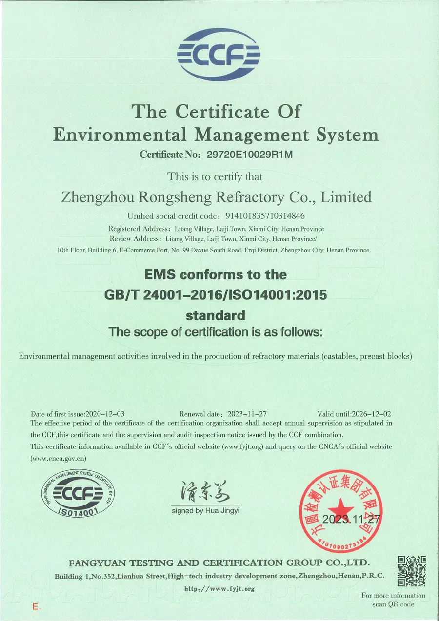 شهادة ISO 14001:2015 صادرة إلى ZHENGZHOU RONGSHENG REFRACTORY CO., LIMITED