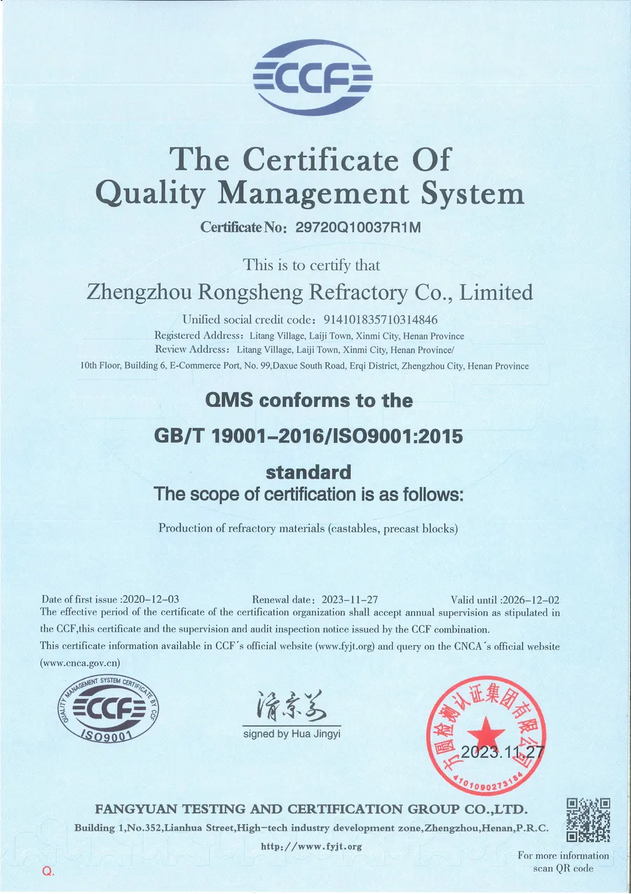شهادة ISO 9001:2015 صادرة إلى ZHENGZHOU RONGSHENG REFRACTORY CO., LIMITED